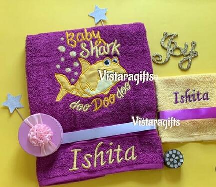 Baby shark embroidered Bath towel with face towel with only