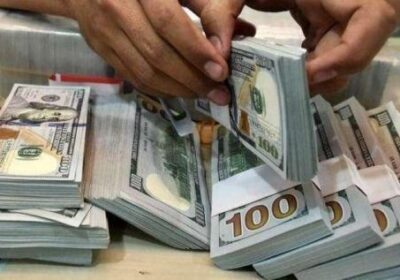 Money lender without collateral
