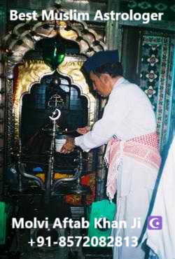 Top Islamic Astrologers in Bangalore +91-8572082813